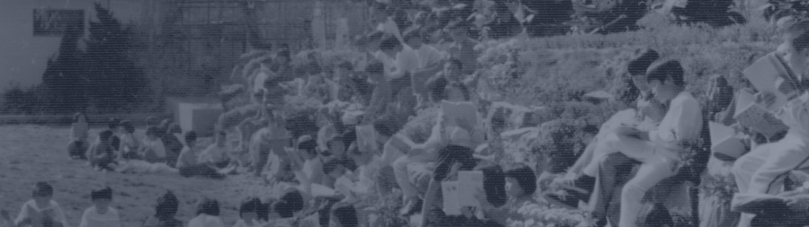 연혁 비주얼 이미지